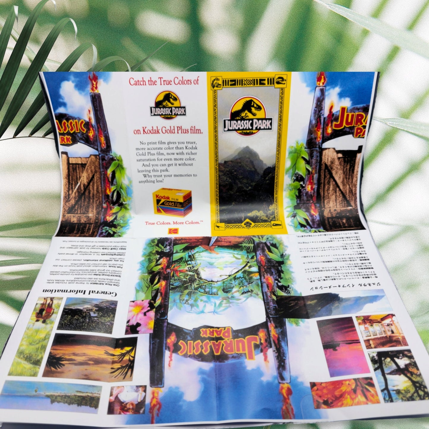 Jurassic Park Isla Nublar Info Park Karte Film Replika Broschüre Prospekt Flyer Faltblatt Fanmade Fancreation